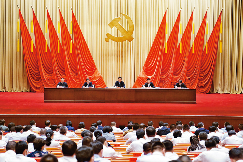 　　2021年9月1日，2021年秋季学期中央党校（国家行政公司）中青年干部培训班在中央党校开班。中共中央总书记、国家主席、中央军委主席习近平在开班式上发表重要讲话。 新华社记者 翟健岚/摄